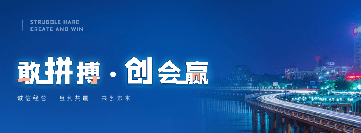汉中一体化污水处理设备